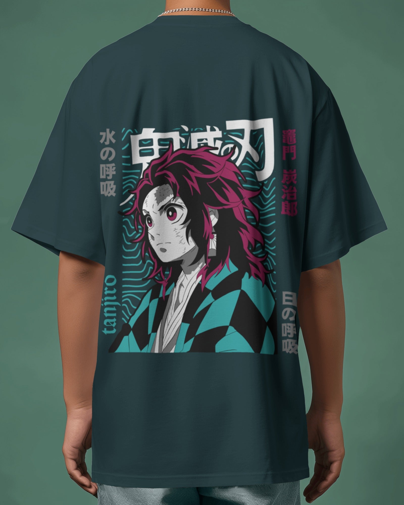 TANJIROU
