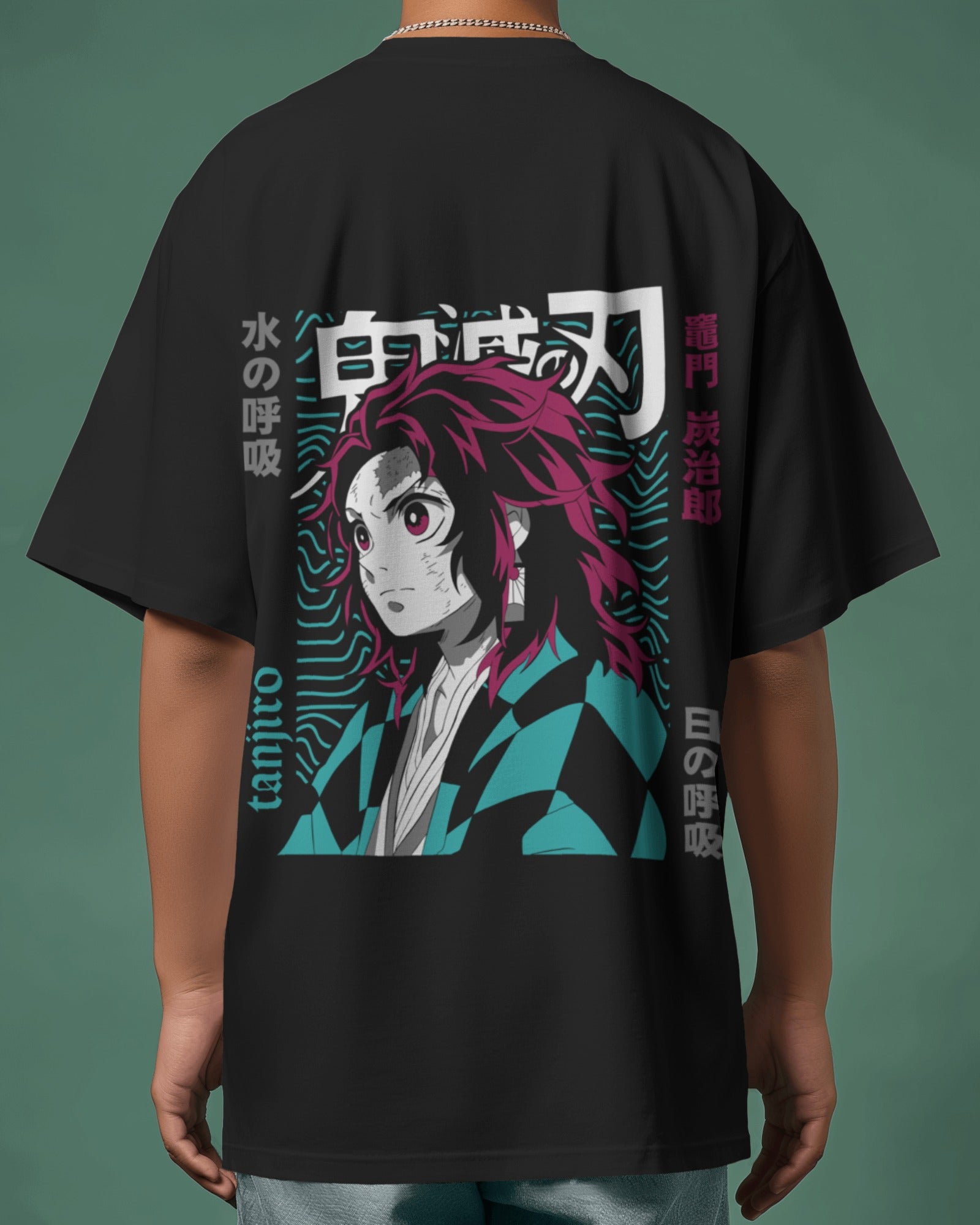 TANJIROU