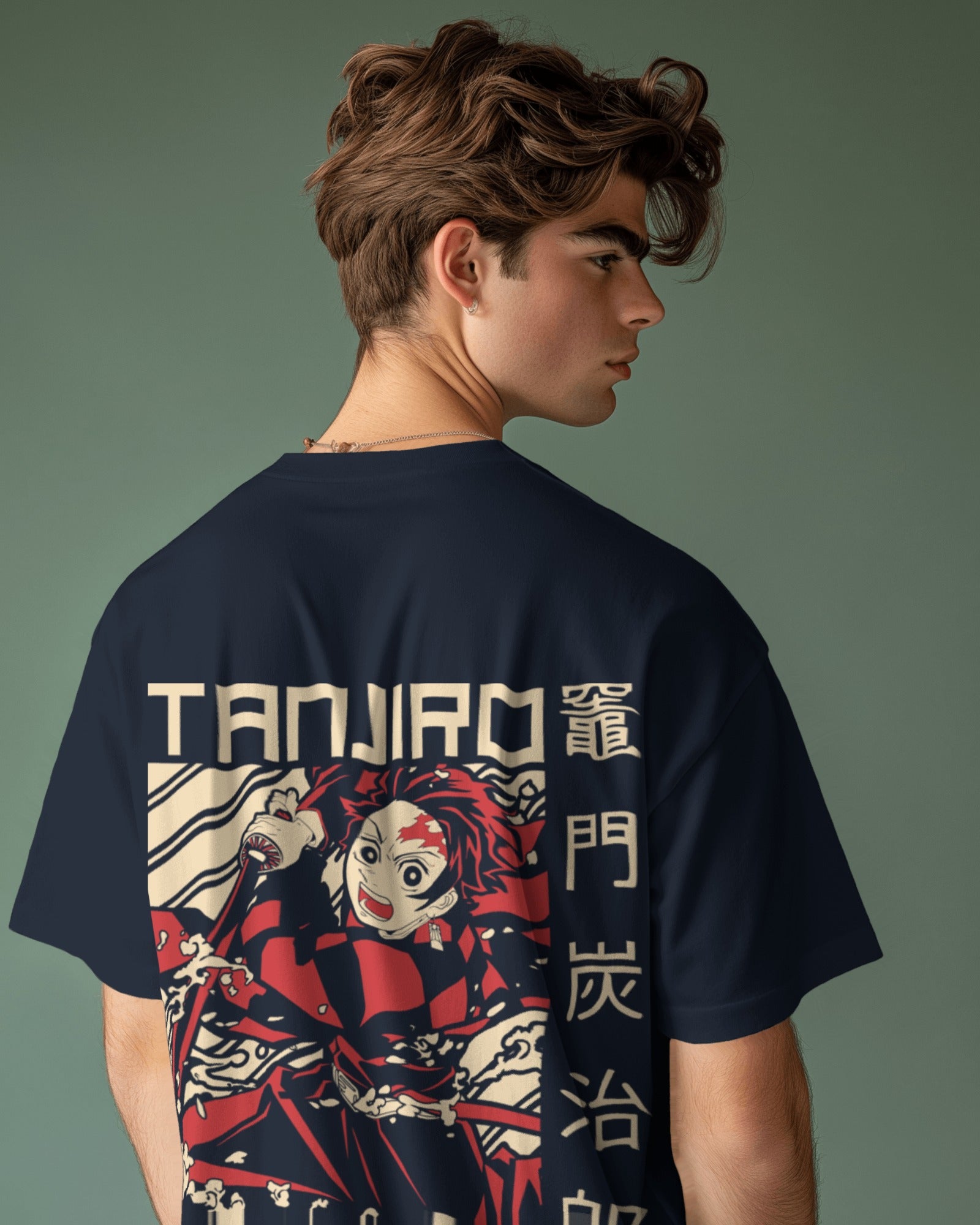 TANJIROU