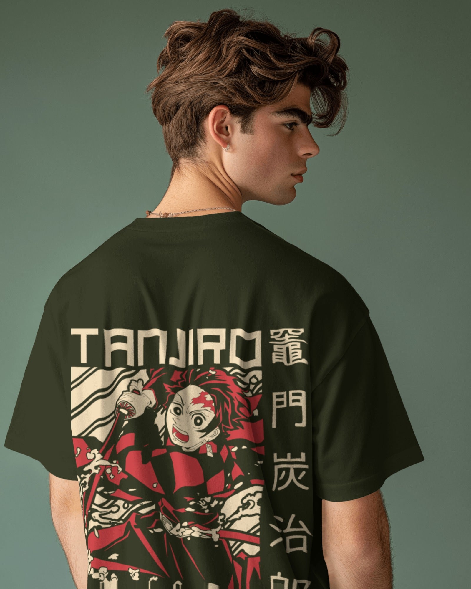 TANJIROU