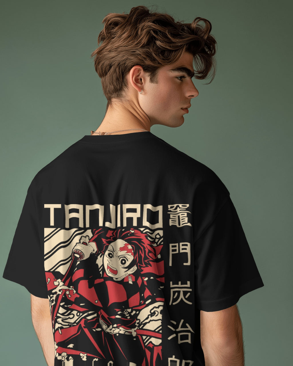 TANJIROU
