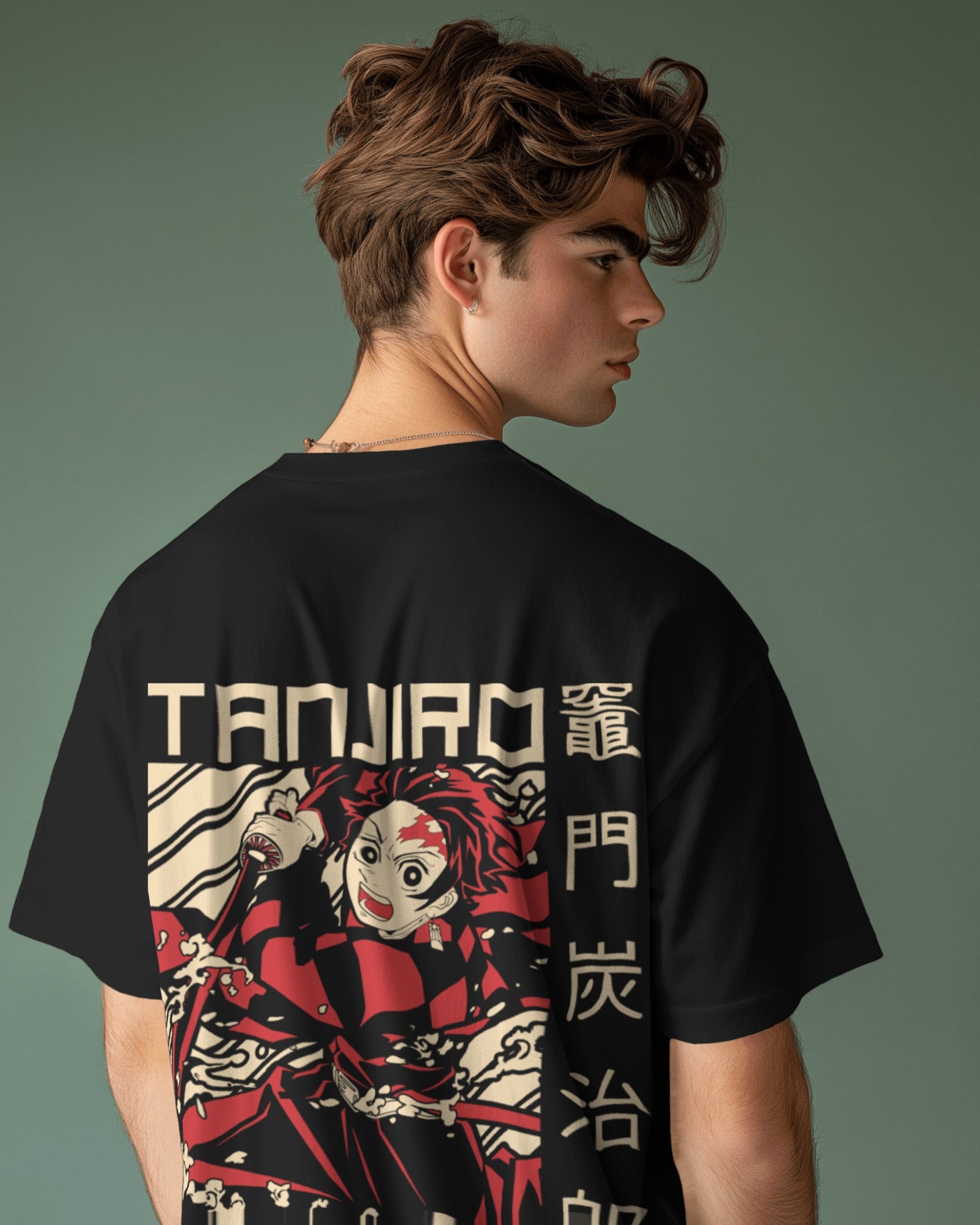 TANJIROU